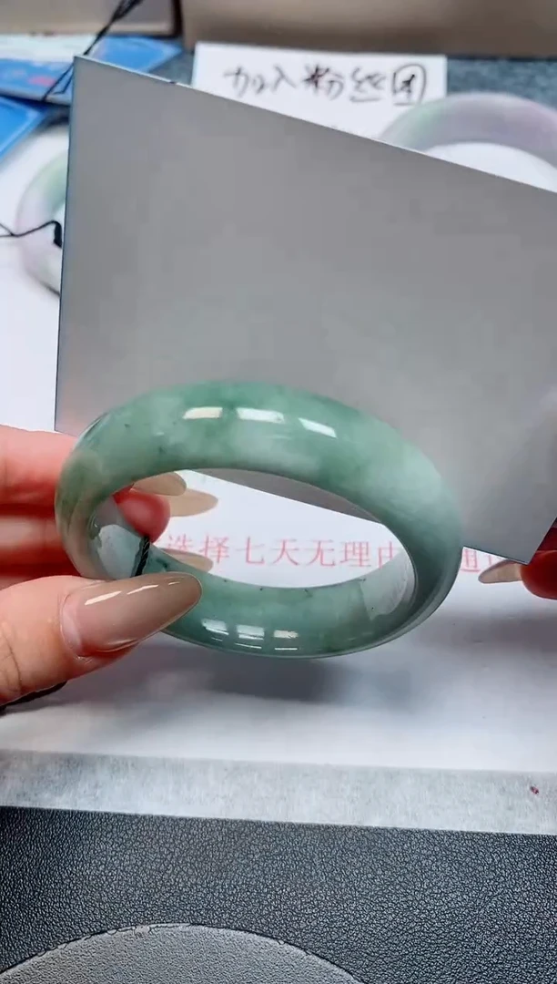 未镶嵌手镯翡翠天然缅甸翡翠168496