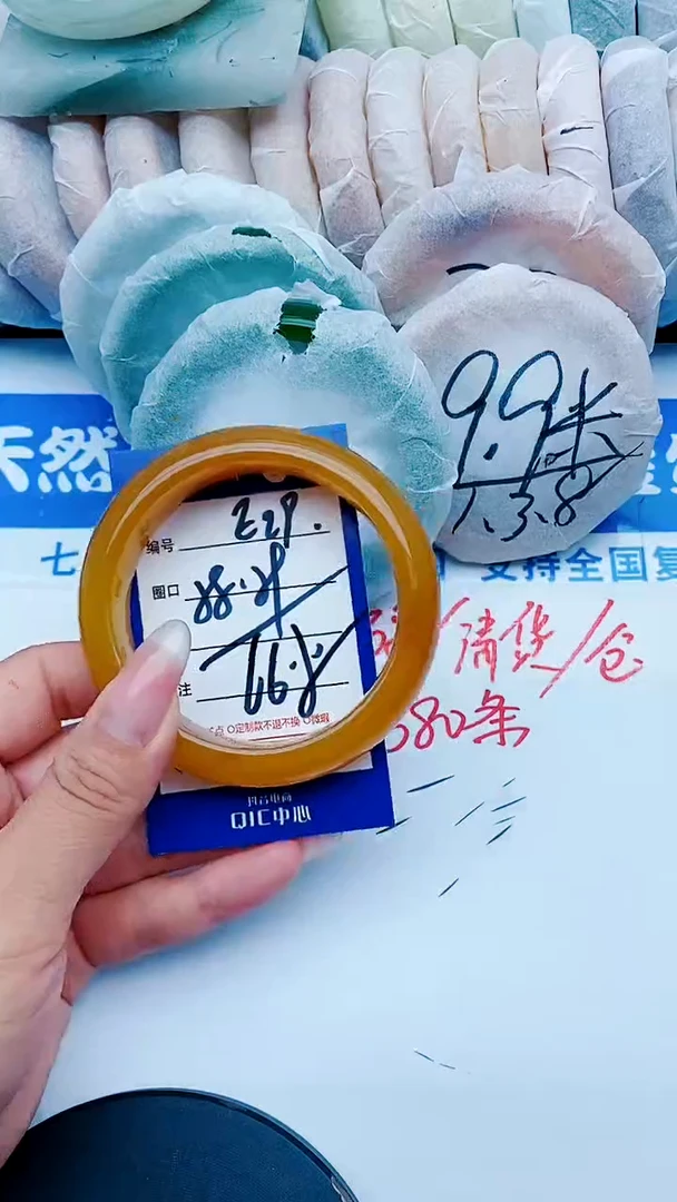 未镶嵌手镯石英质玉E29+58-59
