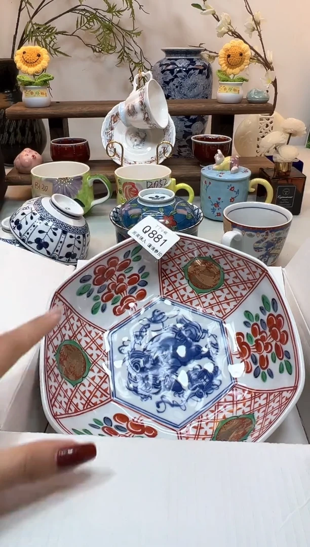 瓷片西*Q881