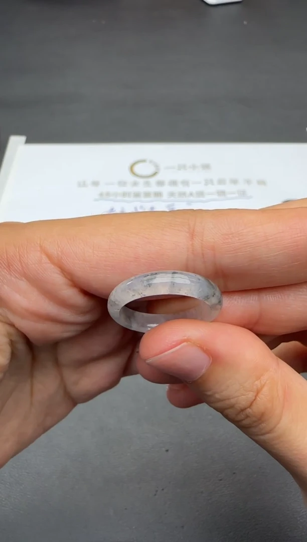 未镶嵌戒圈翡翠罗*师E10830-5