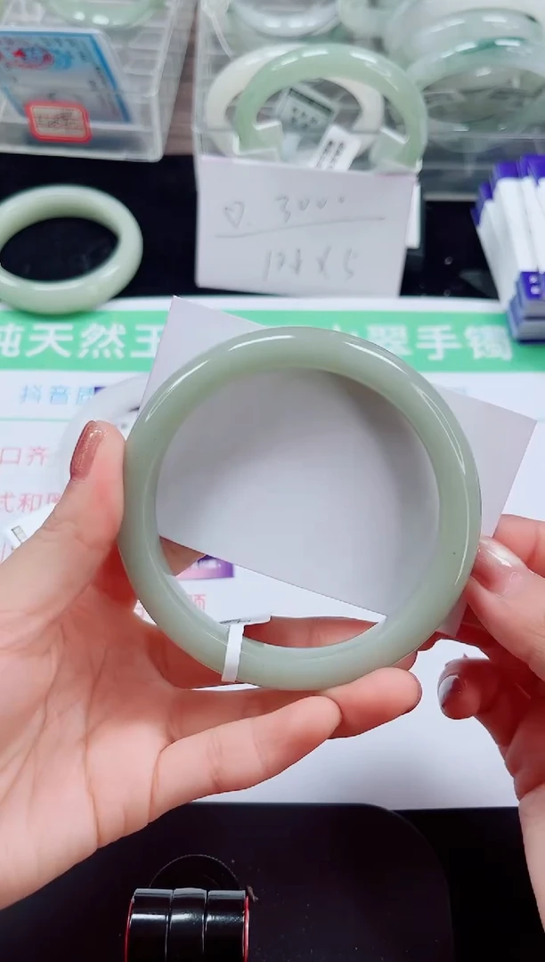 未镶嵌手镯石英质玉33-64/65