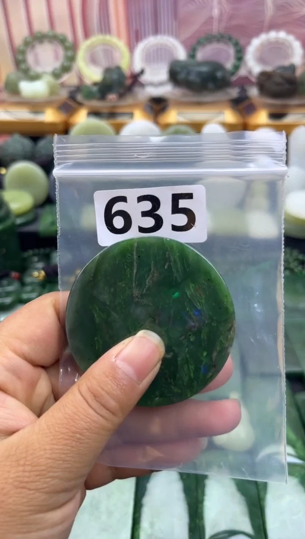 未镶嵌和田玉珠宝半成品镯芯