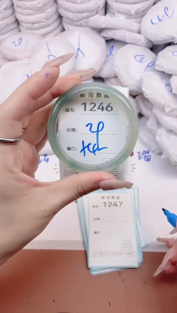 【闪购商品】玛瑙/玉髓手镯未镶嵌1246