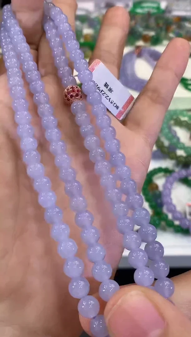 未镶嵌手串翡翠C3335 紫货有色差