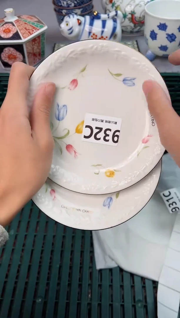 【闪购商品】碗932C瓷器瓷器瓷器瓷器