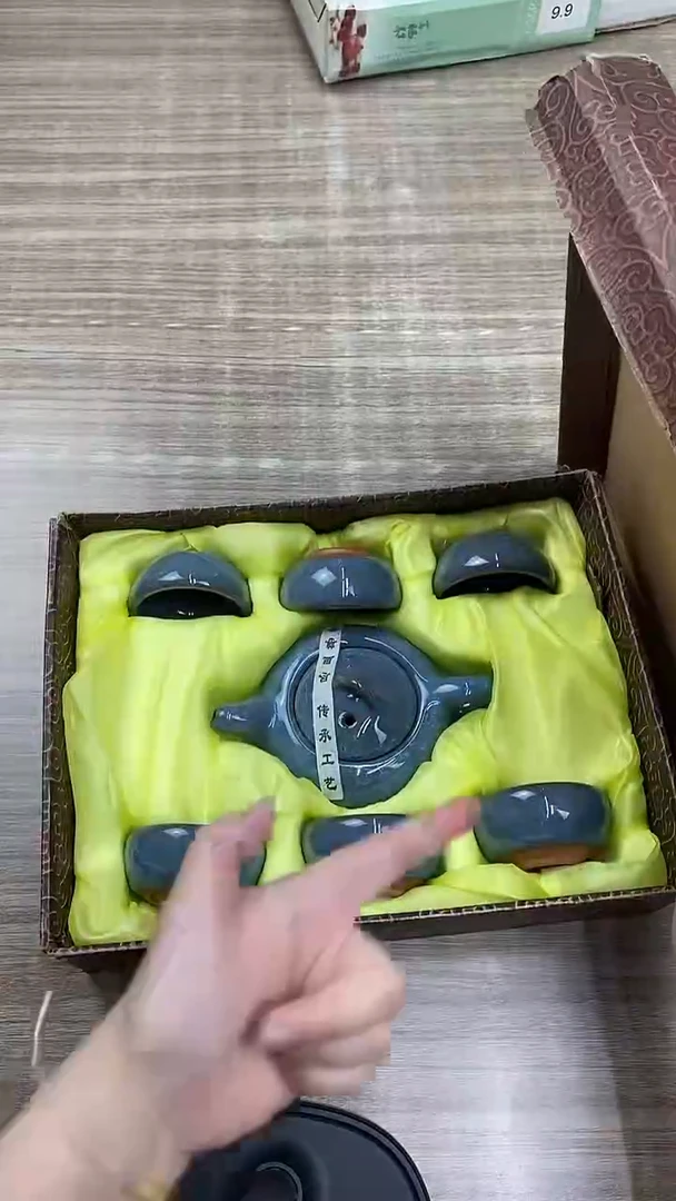 【福利】【茶具】@@@033