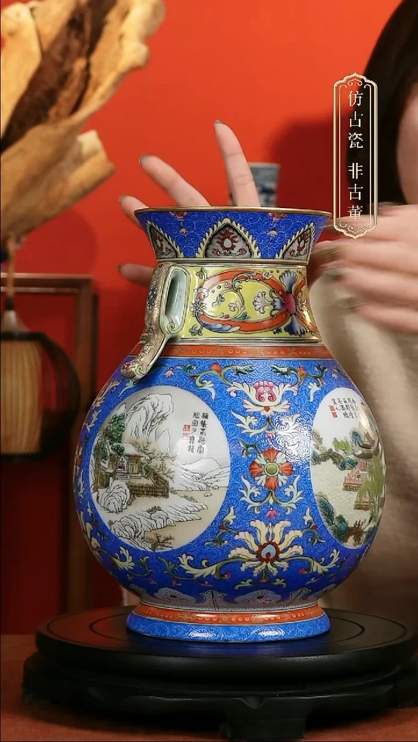 摆件陶珐琅彩开窗转心瓶
