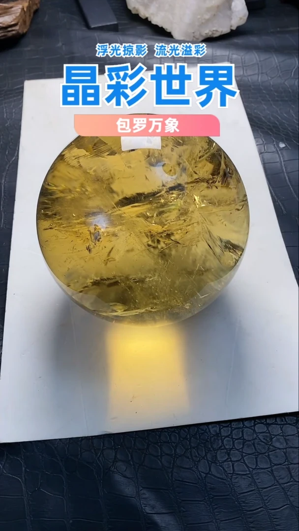 水晶未镶嵌水晶天然水晶居家办公摆件