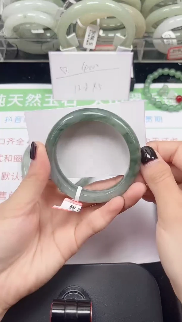 未镶嵌手镯石英质玉60-54/55