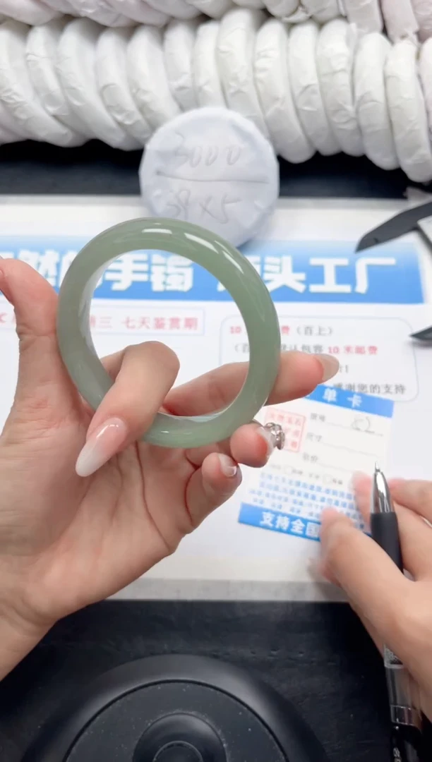 【闪购商品】石英质玉手镯未镶嵌52-55.8