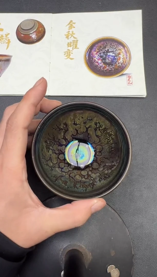 茶盏徐长和老师作品