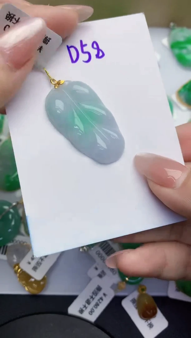 翡翠18K金镶嵌颈饰缅甸天然翡翠A货