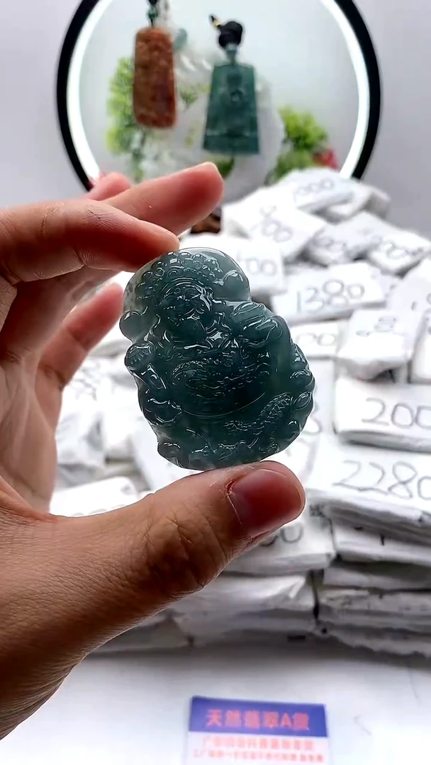 【闪购商品】翡翠颈饰未镶嵌财神