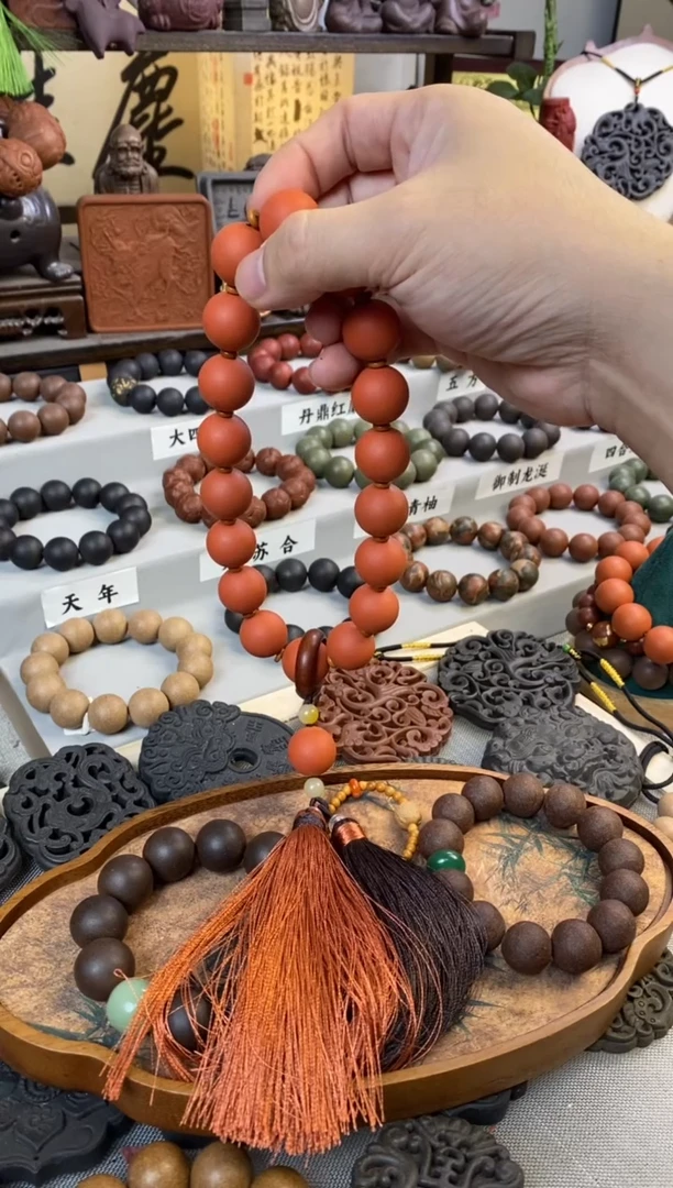 沉香清*红颜知己手持款2.2尺寸*19颗