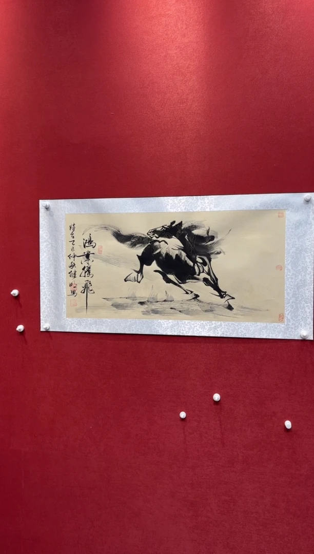 国画老师创作作品  47