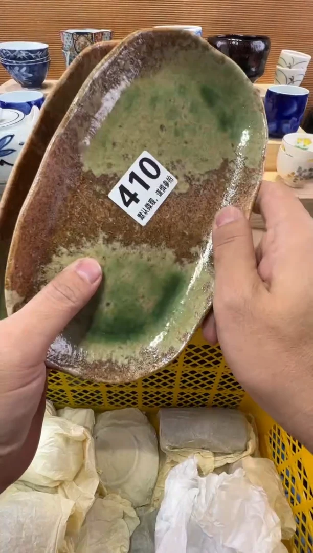 k****i瓷器瓷器瓷器瓷器瓷器瓷器