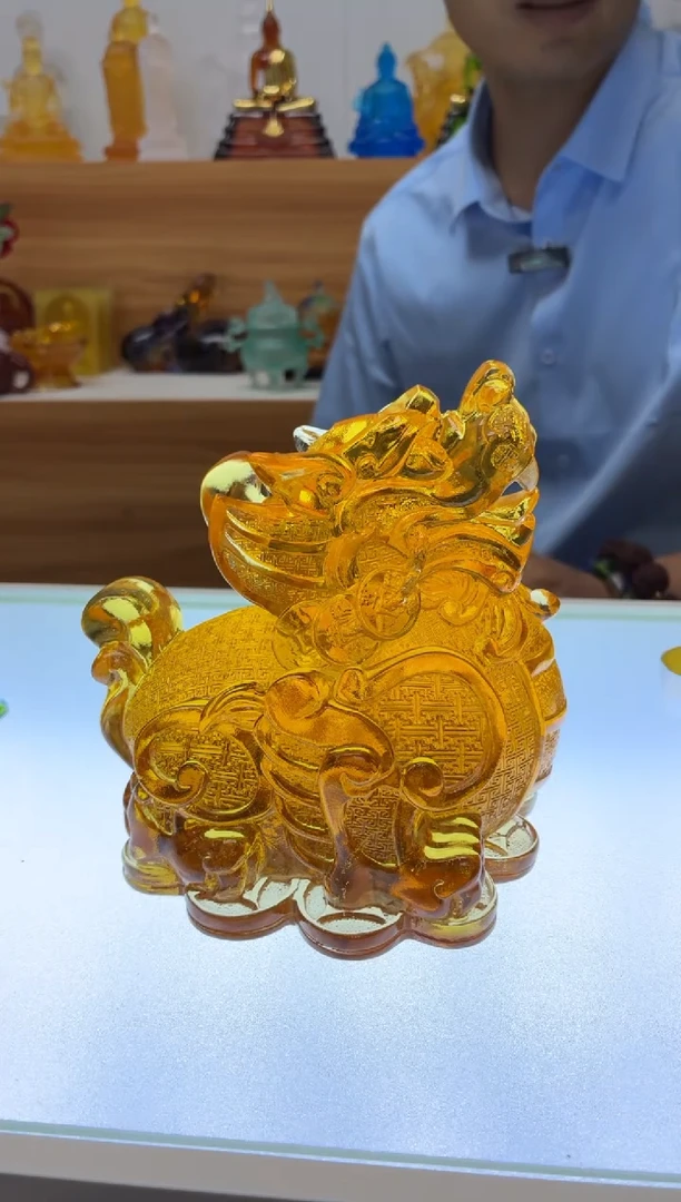 琉璃手工艺品14*14公分貔貅摆件琥珀色