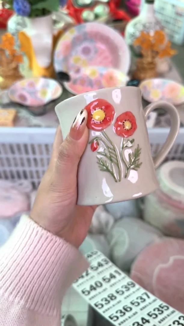 瓷片533默认微瑕15包邮库存1件