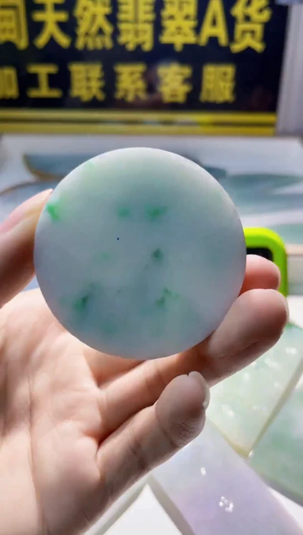 颈饰未镶嵌翡翠晚**一翡翠271