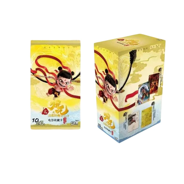 卡游【抓猪】哪吒之魔童闹海电影收藏卡 斗天包（代拆）