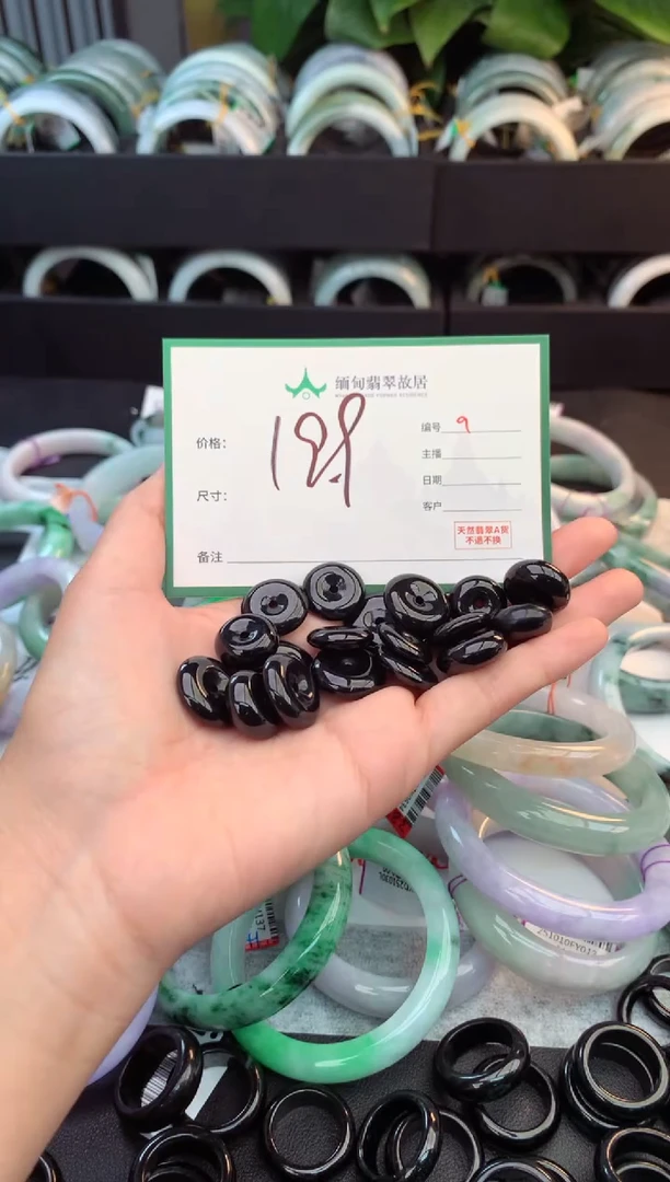 未镶嵌手镯翡翠毛货需精细抛光+多样性拍1发1