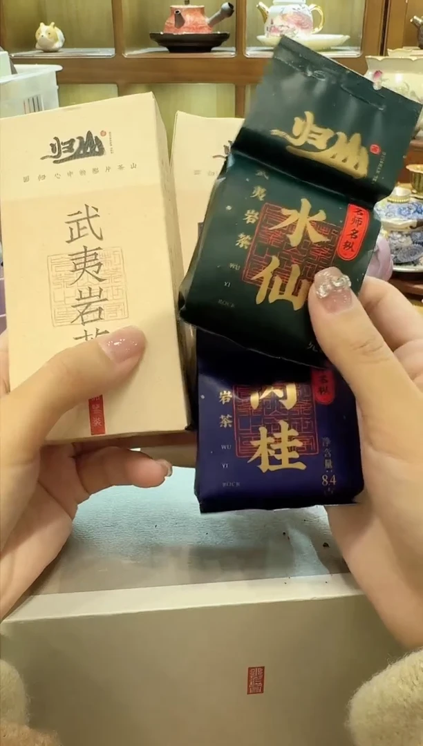 【闪购商品】其他一心茶器专用链接@@a10645