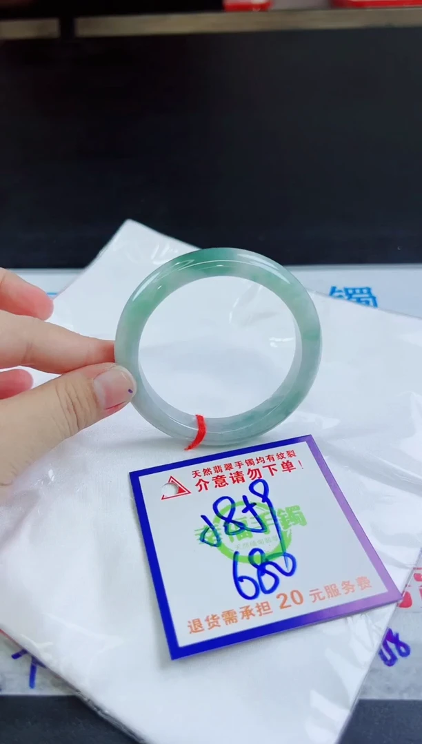 未镶嵌手镯翡翠天然缅甸翡翠A货！A货！A货！A货！A货！
