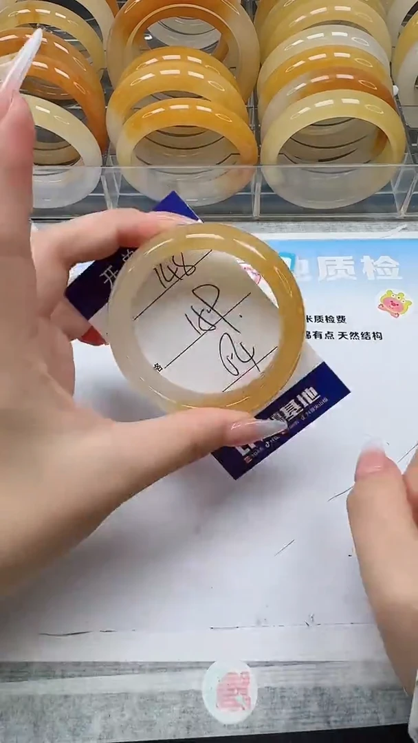 未镶嵌手镯石英质玉148