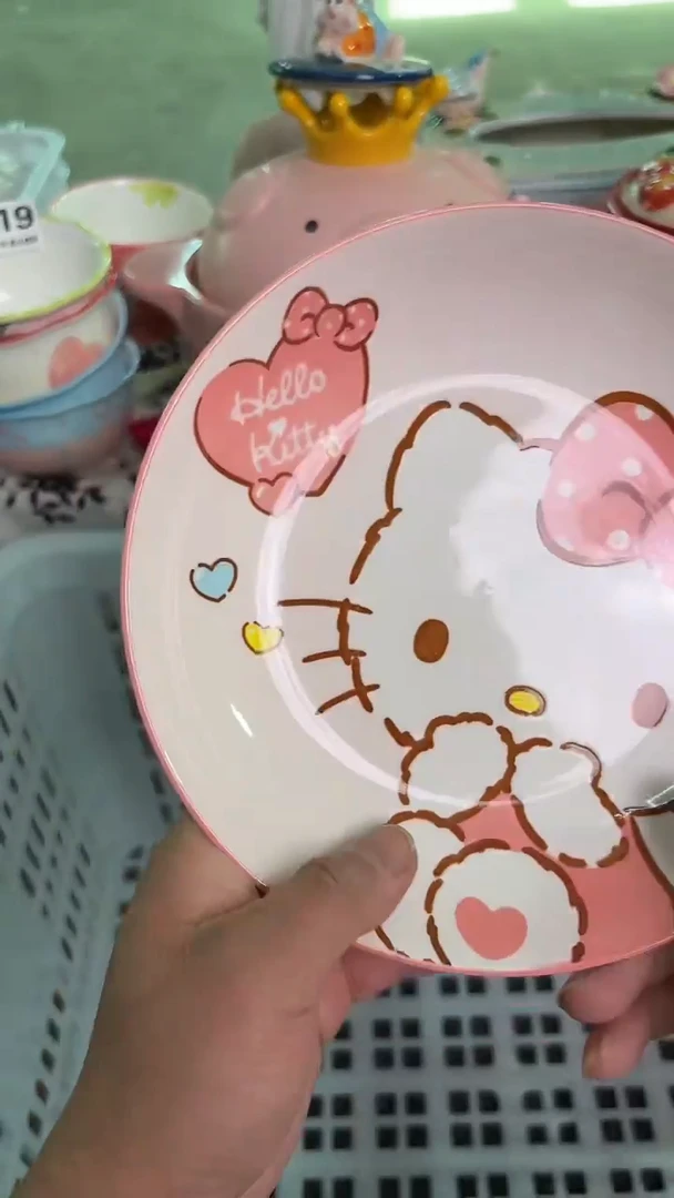瓷片307默认微瑕15包邮库存1件