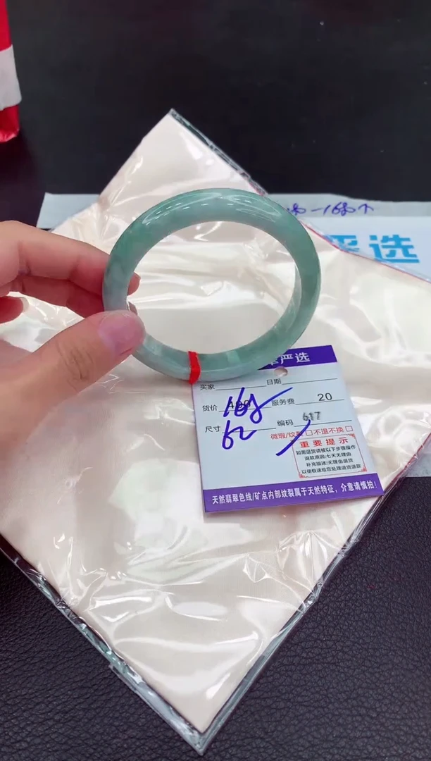 翡翠未镶嵌手镯111111111111