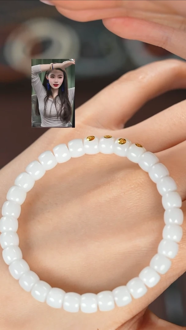 【闪购商品】和田玉手串未镶嵌111111111