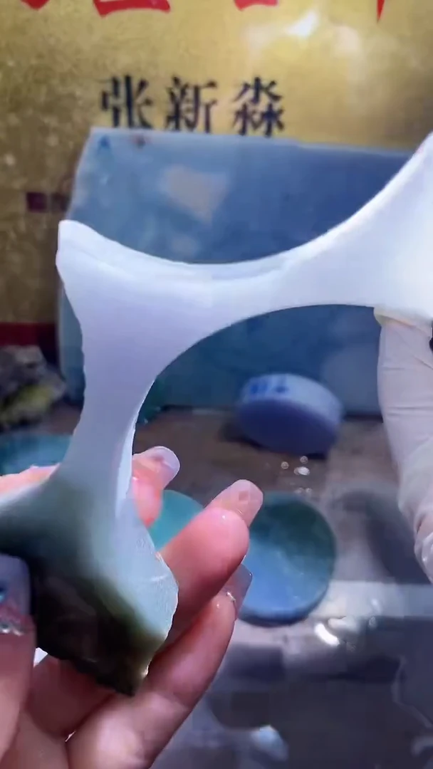 未镶嵌挂件翡翠小梦16