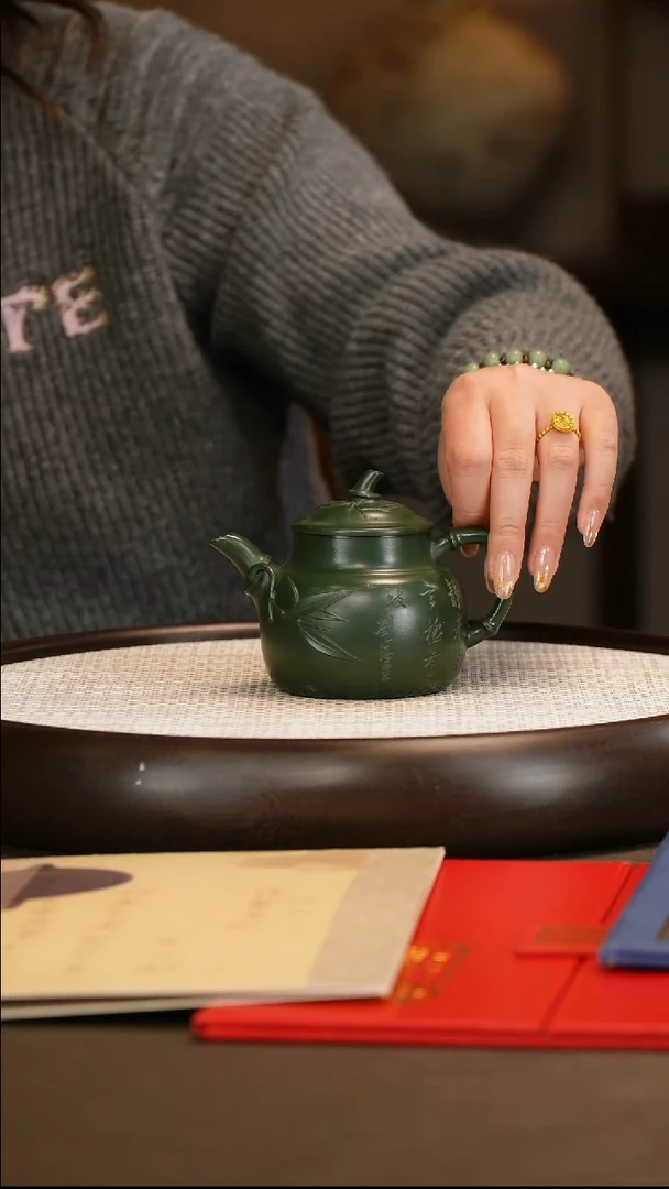 顾海荣 茄段 老绿泥 260c/公道杯