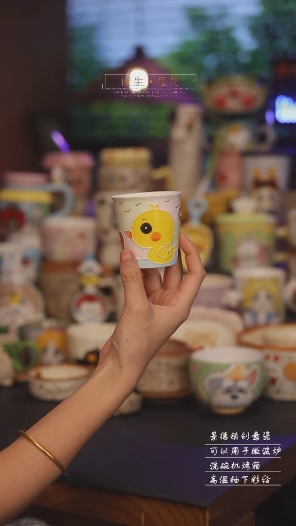 景德镇可爱设计师款陶瓷