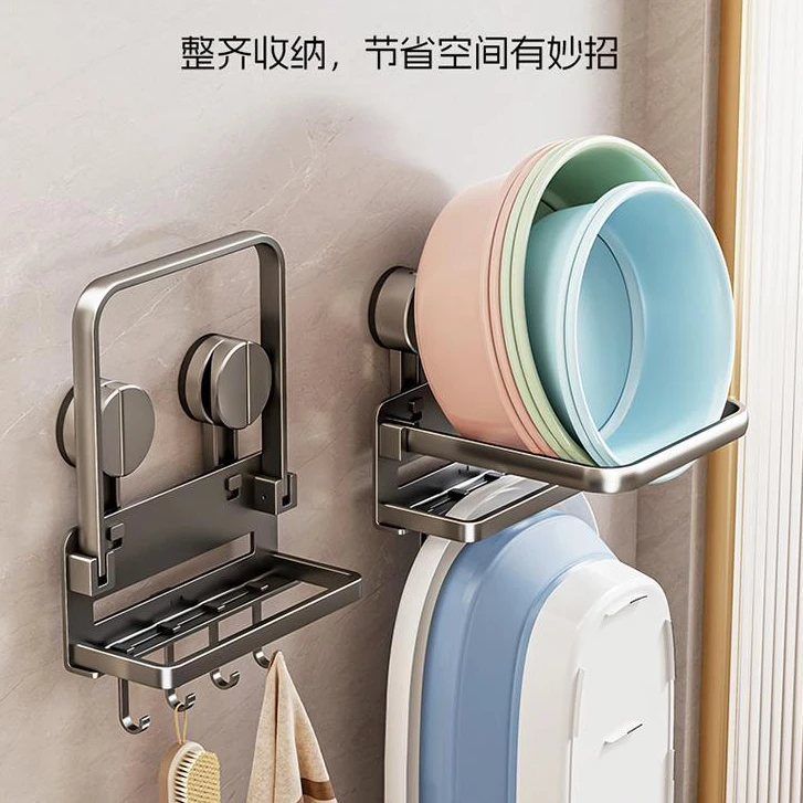 可折叠脸盆架阳台浴室强力吸盘壁挂浴盆洗衣盆太空铝收纳置物架W
