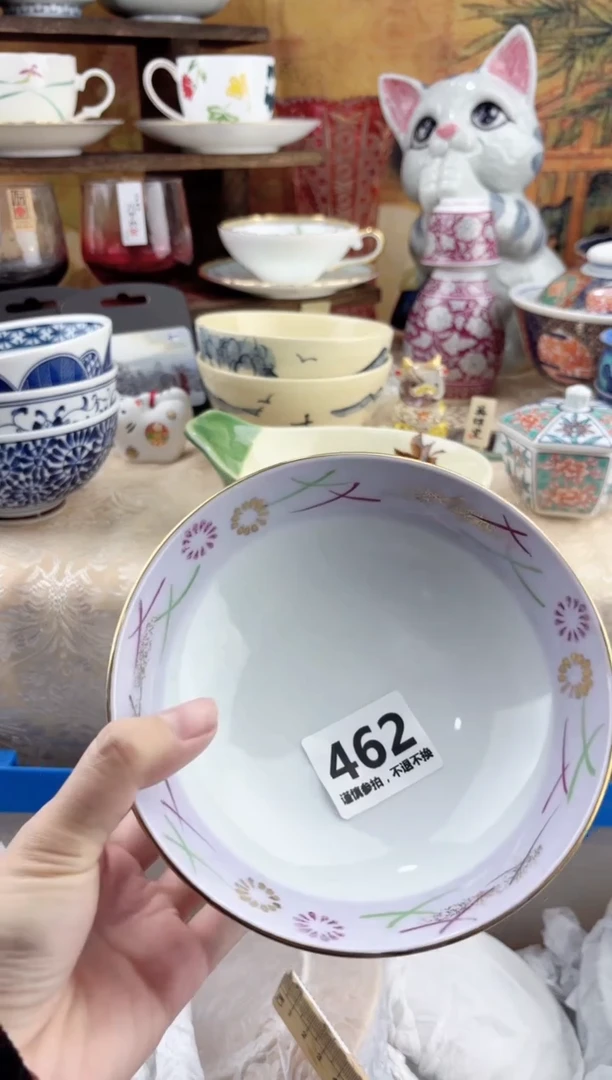 【闪购商品】瓷片462
