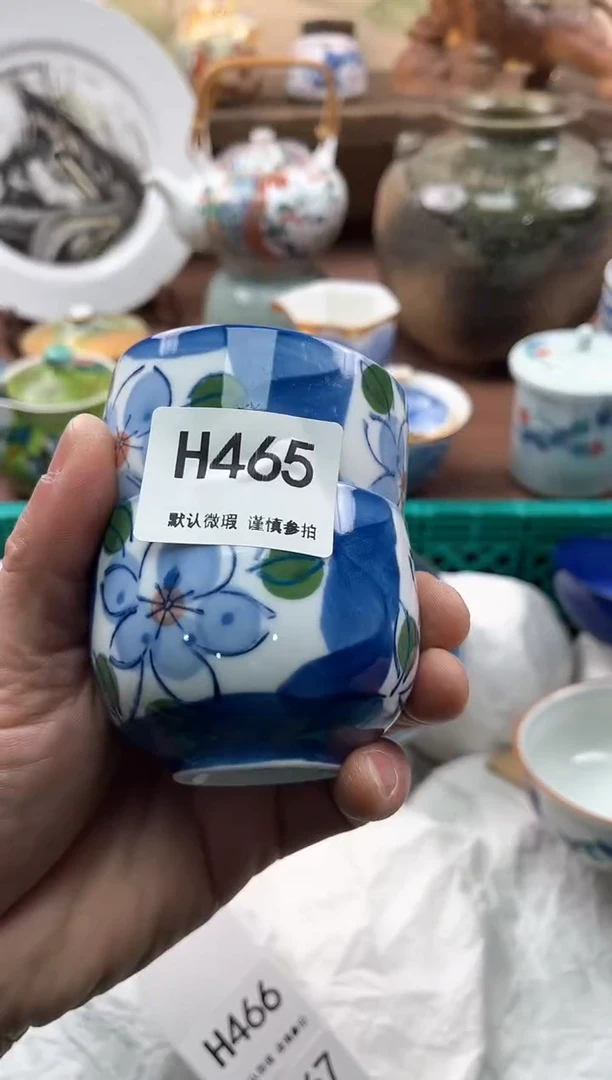 【闪购商品】瓷片465