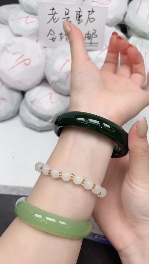 未镶嵌手镯石英质玉91/5960