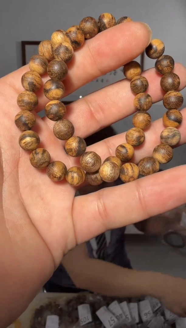 手串沉香136号多样性发一