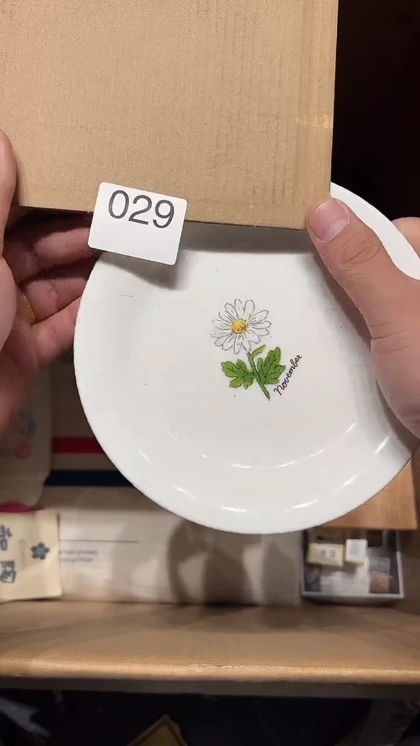 摆件五回回回029