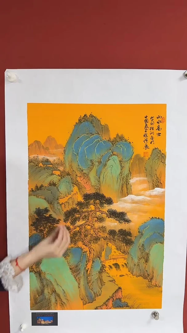 国画中海艺术馆藏刘相训国画