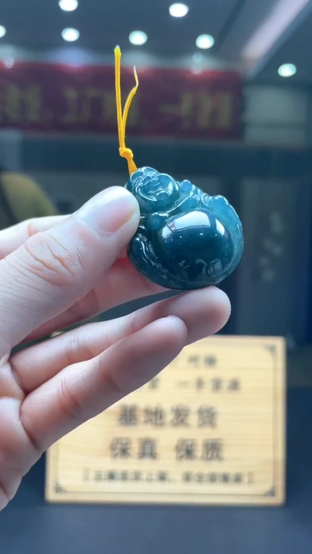 未镶嵌定制翡翠********324