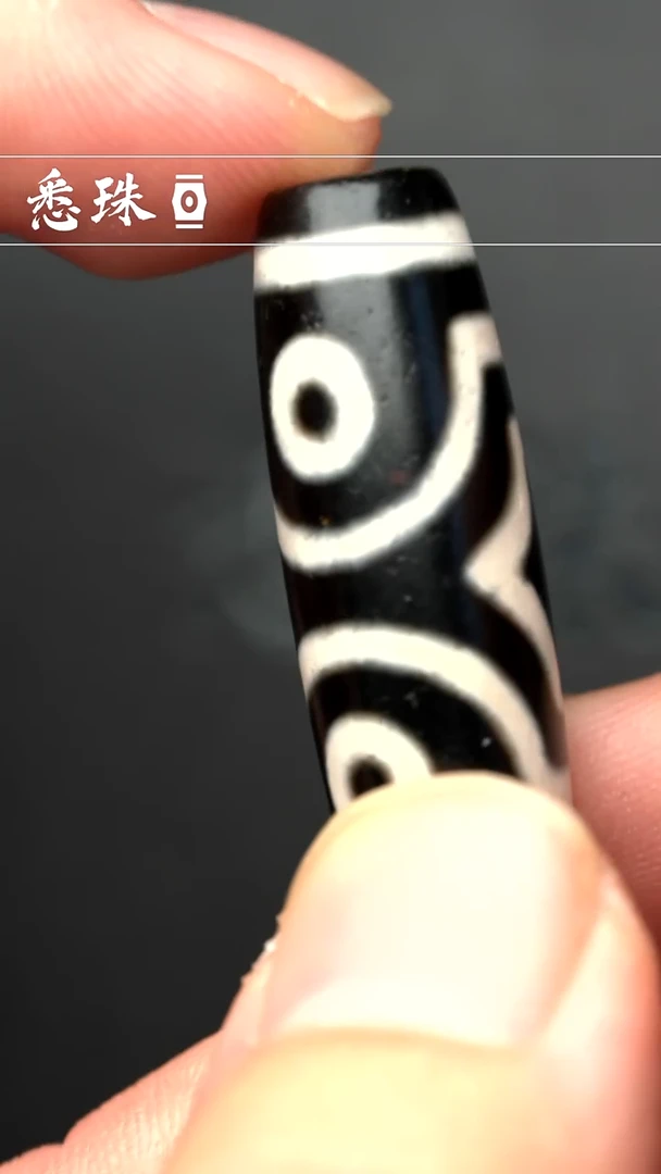 『至纯系列』 手工天珠 金刚宝盖三 多样性发其一