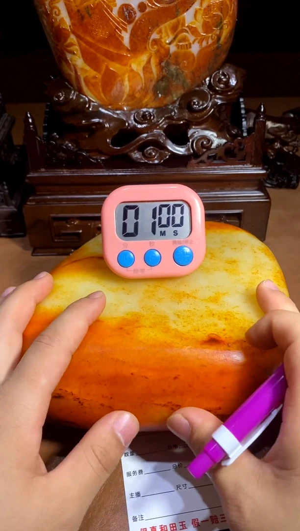 未镶嵌和田玉把件董*予1