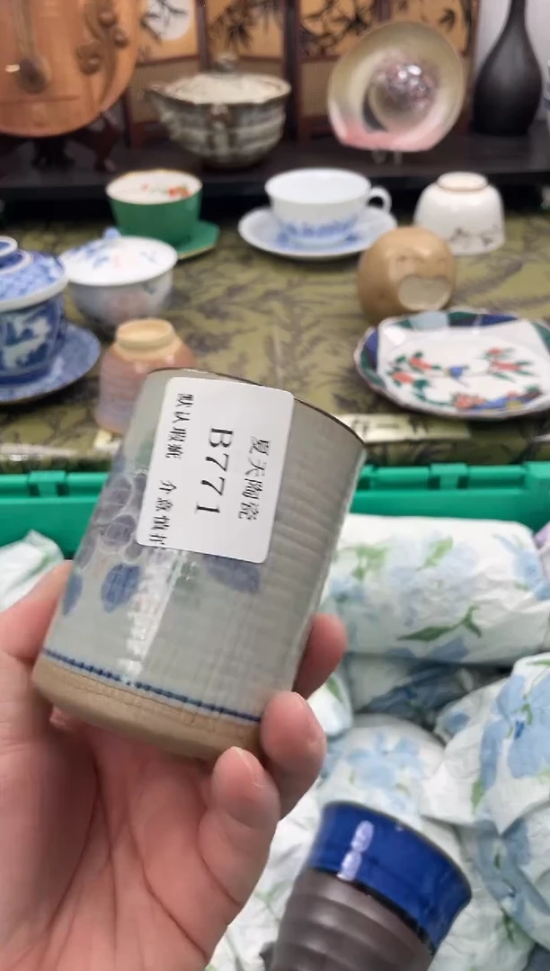 瓷片随***JB771默认微瑕闪购默认库存一件