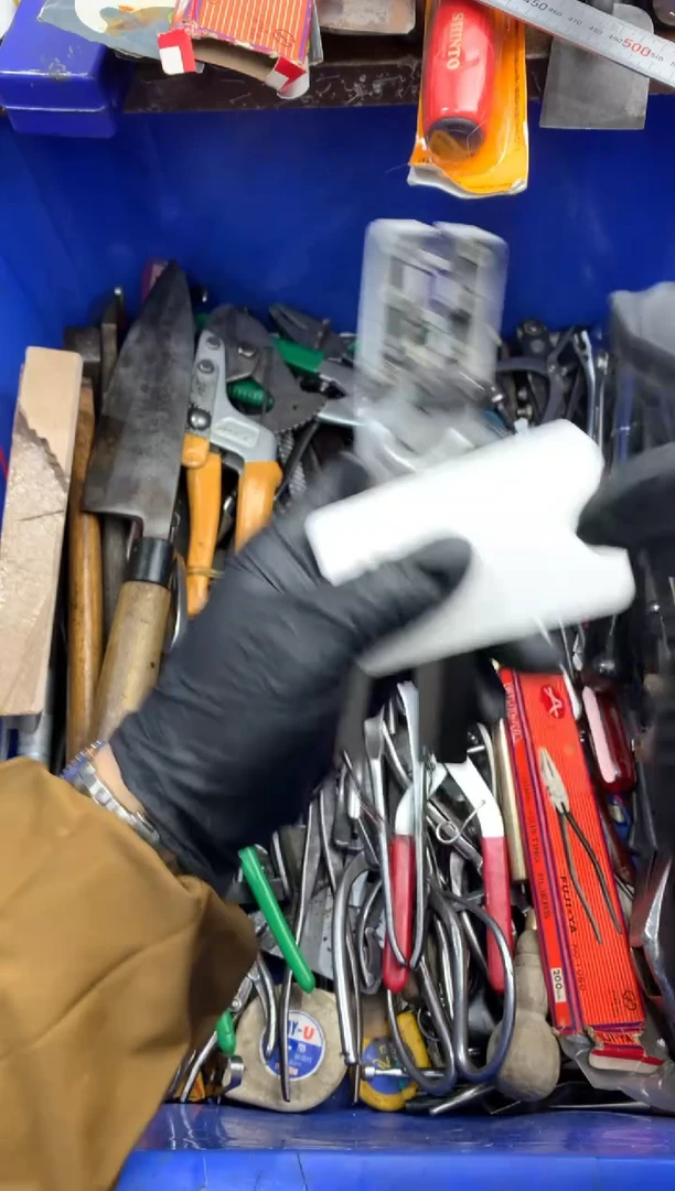 旋**达可乐日本工具仓库闪购链接