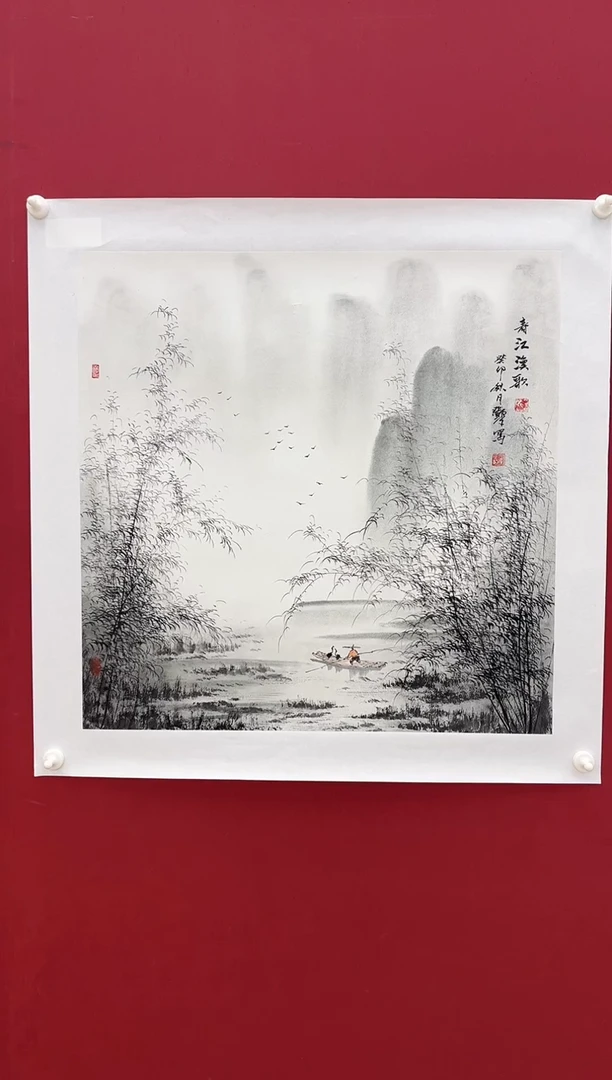 国画邓平老师画作