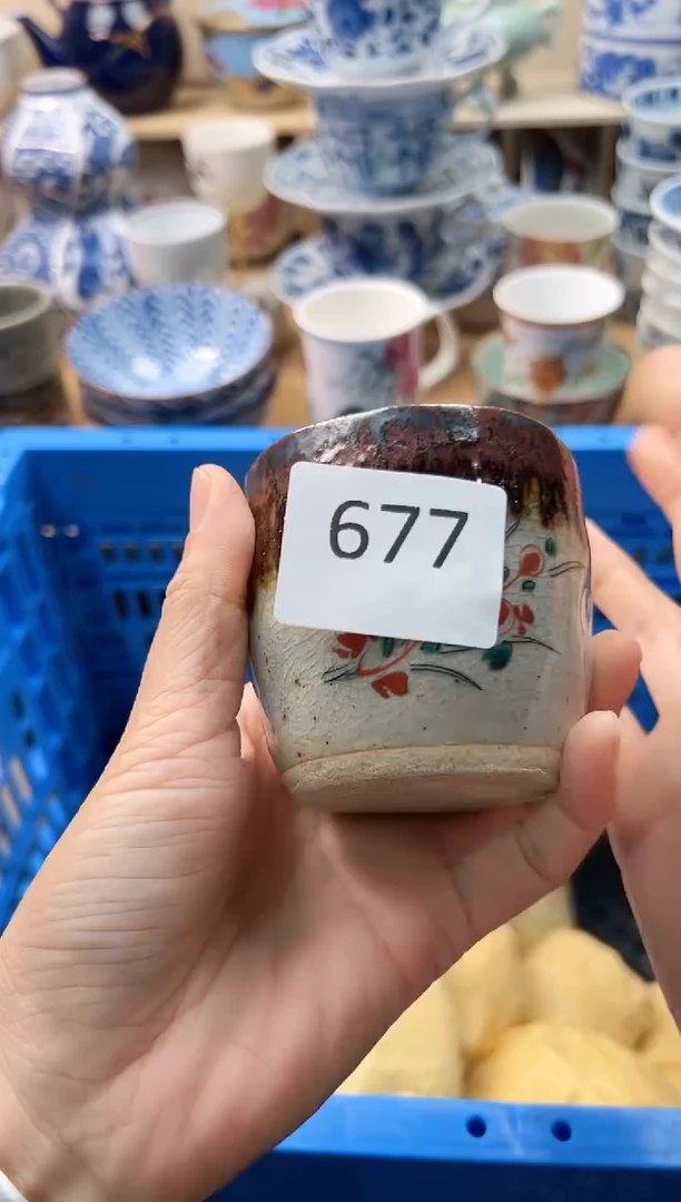 瓷片爱***猪你好你好你好677