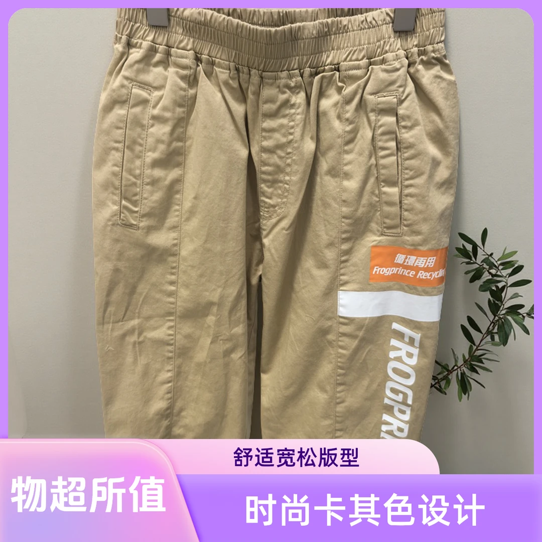 男生女生中大童棉质休闲工装五分裤舒饰中裤夏季宽松