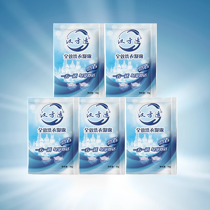 拍1发10浓缩型去污更轻松杀菌抑菌更放心香水香氛持久留香共300g